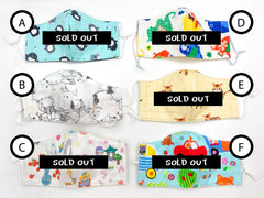 IN-STOCK Fabric Mask (Small kid) 4