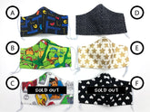 IN-STOCK Fabric Mask (Young kid) 2