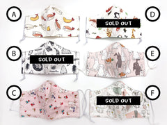 IN-STOCK Fabric Mask (Young kid) 3