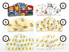IN-STOCK Fabric Mask (Young kid) 5