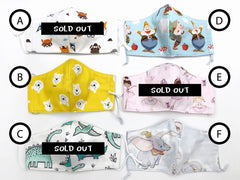 IN-STOCK Fabric Mask (Young kid) 6