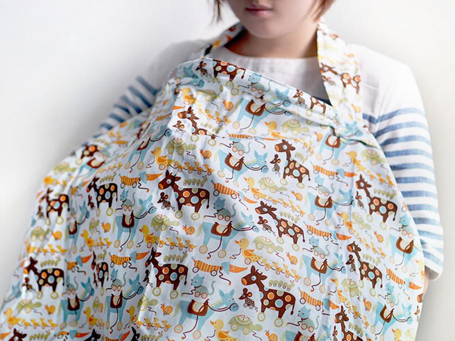 Nursing Cover