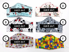 IN-STOCK Fabric Mask (Adult) 1