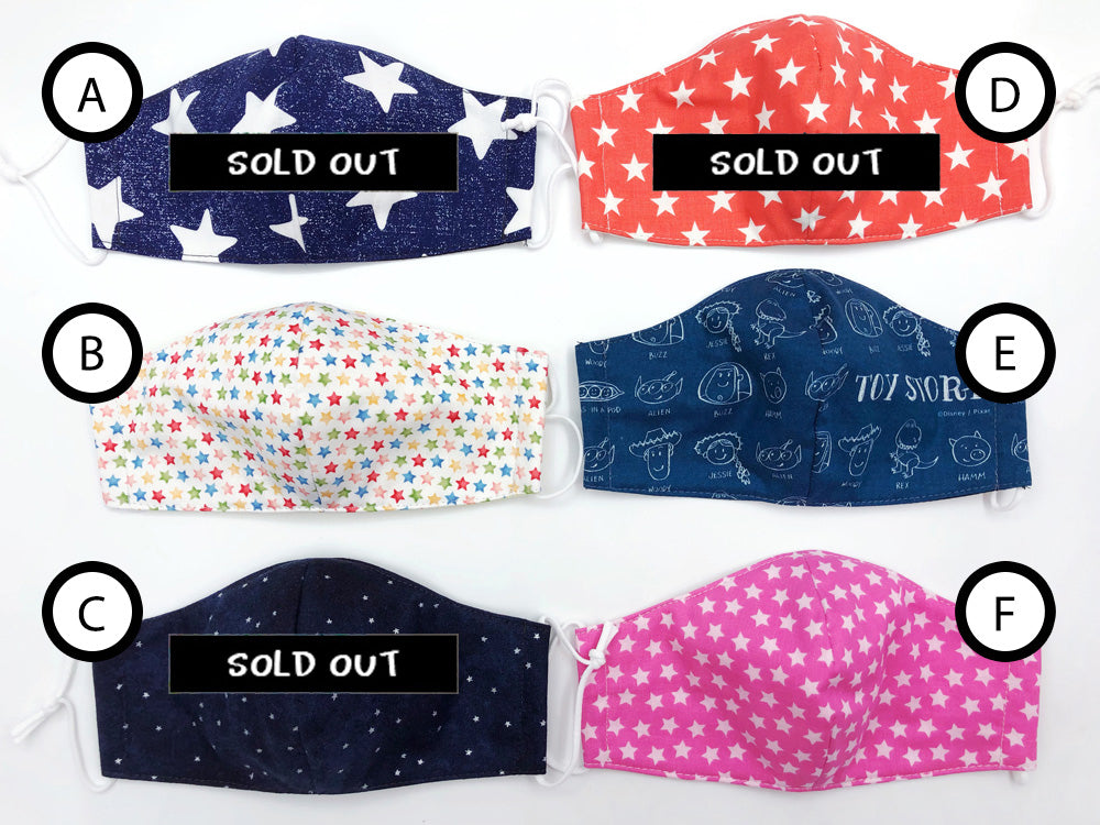 IN-STOCK Fabric Mask (Adult) 7