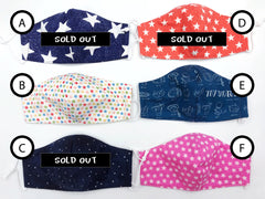 IN-STOCK Fabric Mask (Adult) 7