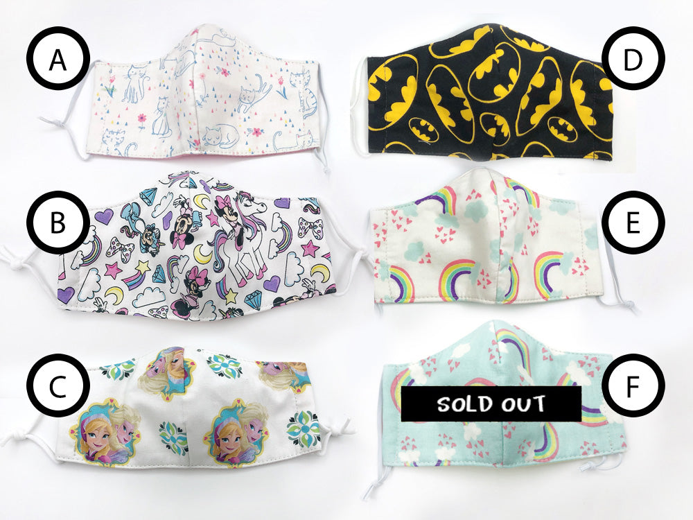 IN-STOCK Fabric Mask (Small kid) 3