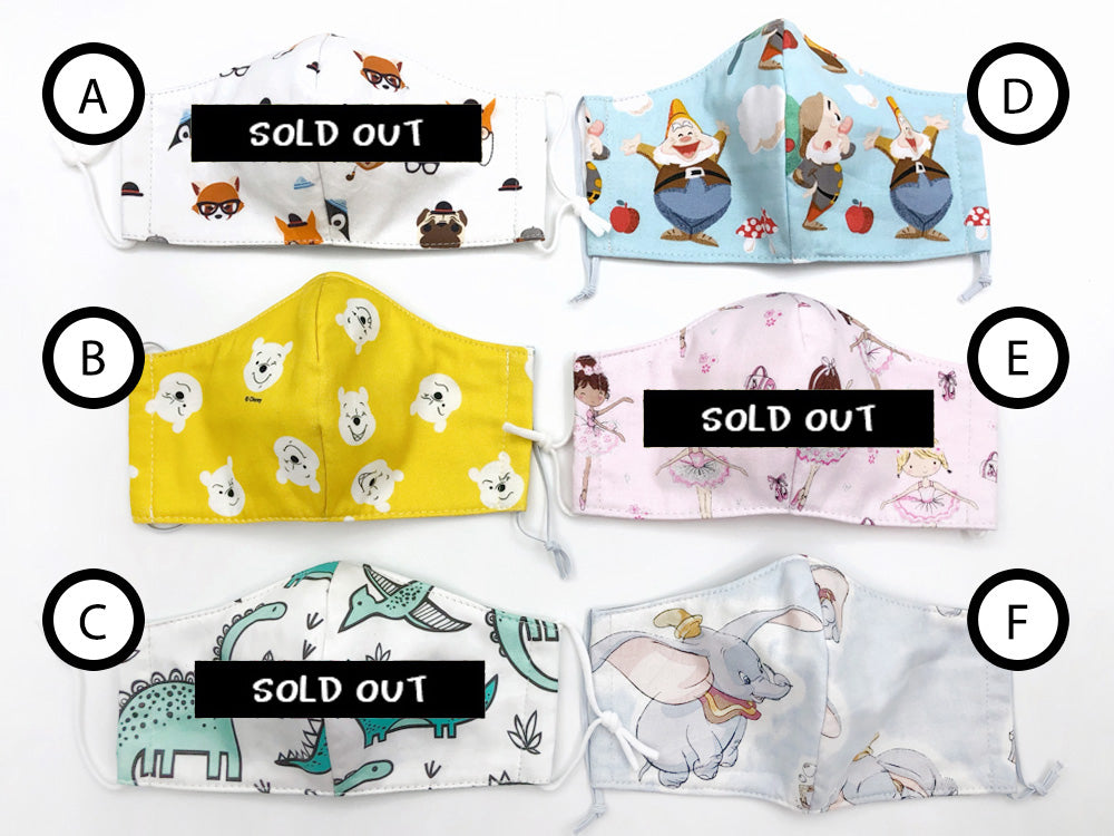 IN-STOCK Fabric Mask (Young kid) 6